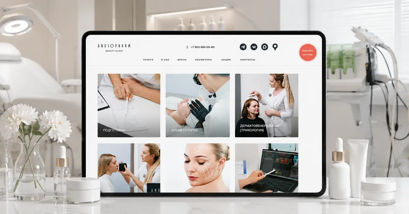 Главная страница сайта клиники Angiopharm Beauty Clinic