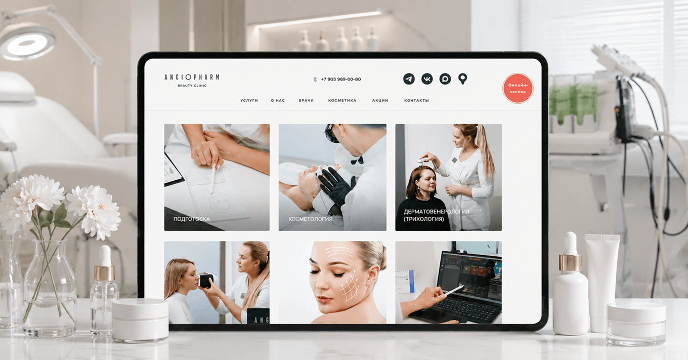 Портфолио Angiopharm Beauty Clinic