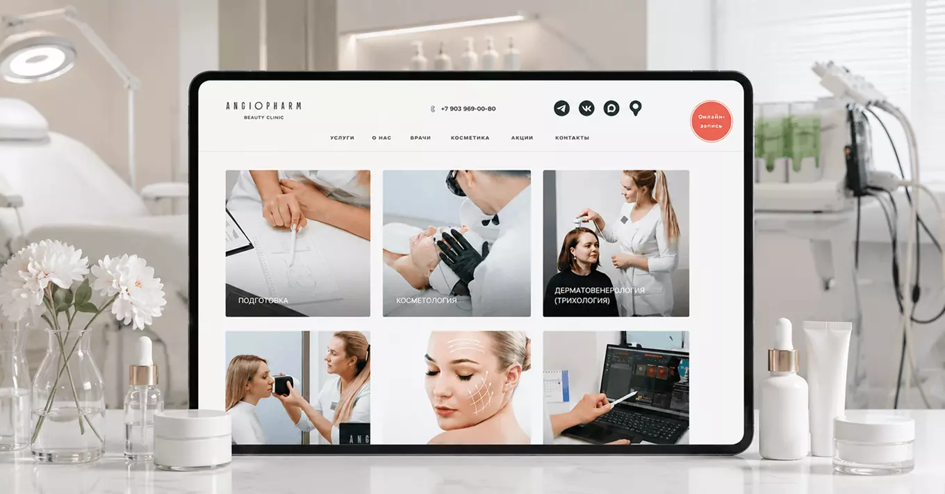 Портфолио Angiopharm Beauty Clinic